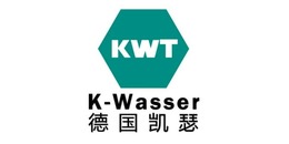 德国凯瑟 K-Wasser