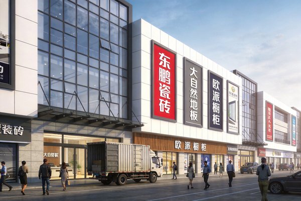 家装辅材选型要点：水电木瓦油全品类材料搭配参考　